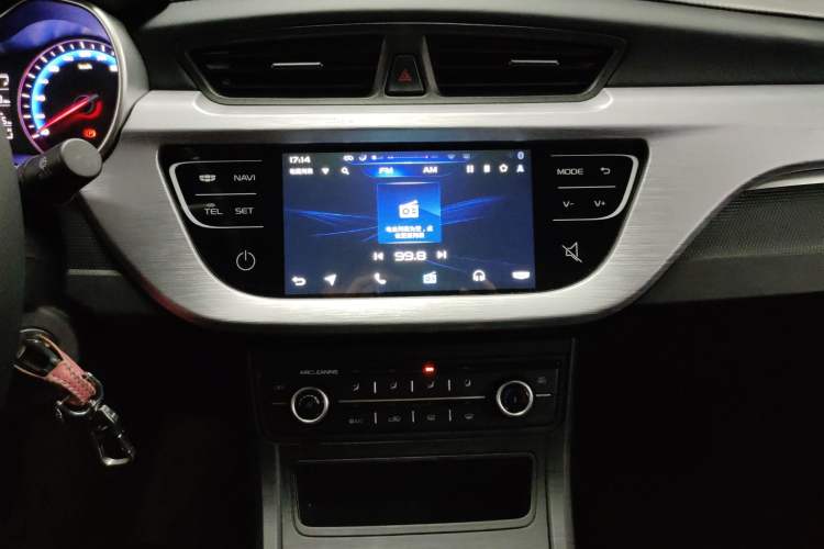 Used Geely Auto Vision 2019 Upgraded Model 1.5L Manual Luxury Version China VI Standard
