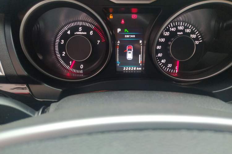 Used Leopaard CS10 2017 2.0T Automatic Luxury Model