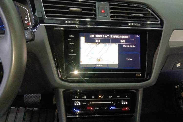 Used Volkswagen Tiguan L New Energy 2021 430 PHEV Plug-in Hybrid Flagship Edition
