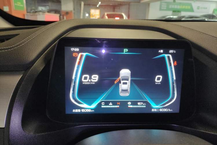 Used BYD Qin Pro 2020 Beyond Edition 1.5TI Automatic Flagship Version Instrument Cluster