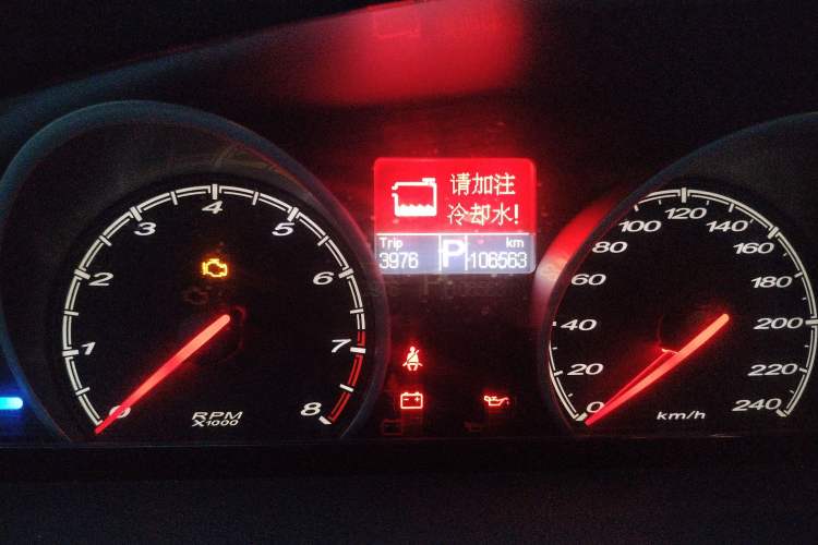 Used MG 6 2012 Hatchback 1.8L Automatic Drive Value Edition
