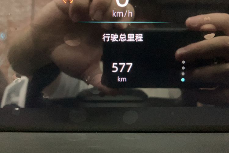 Used Changan UNI-K 2023 2.0T Two-Wheel Drive YueShang Trim