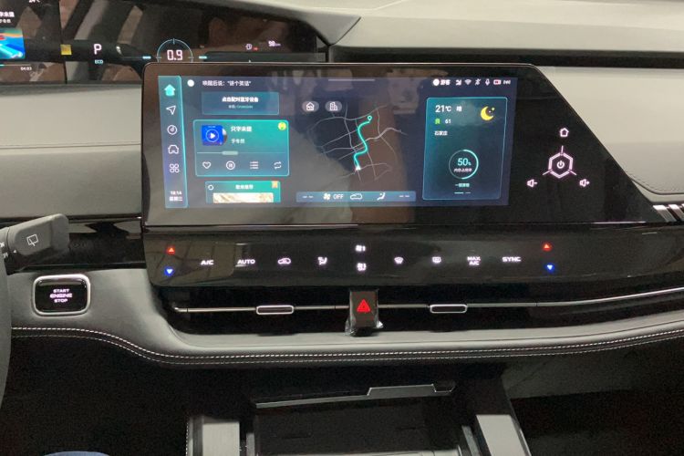 Used Changan UNI-K 2023 2.0T Two-Wheel Drive YueShang Trim