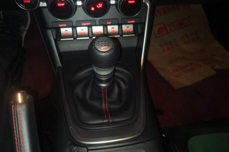 Used Subaru BRZ 2022 2.4L Manual Version
