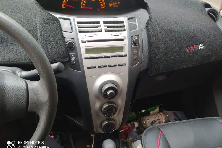 Used Toyota Yaris 2008 1.6G Automatic Deluxe Edition Audio And AC Panel