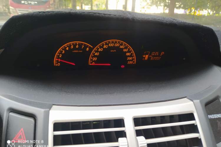 Used Toyota Yaris 2008 1.6G Automatic Deluxe Edition Instrument Cluster