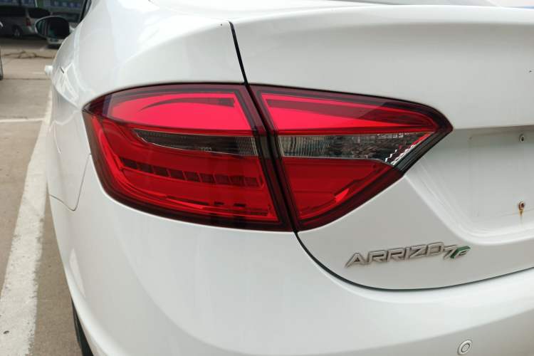 Used Chery Arrizo 7e 2016 1.6L e-Enjoy Version