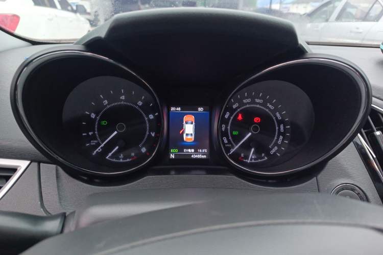 Used Chery Arrizo 7e 2016 1.6L e-Enjoy Version