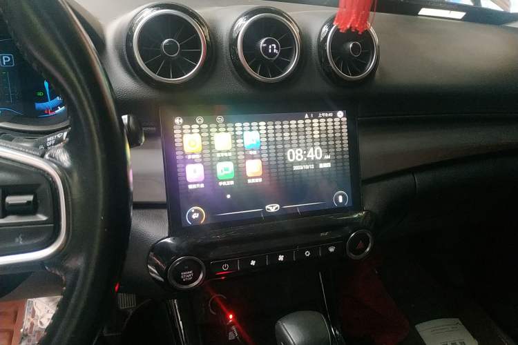 Used Cowin X3 2016 1.6L CVT Smart Connect III Version
