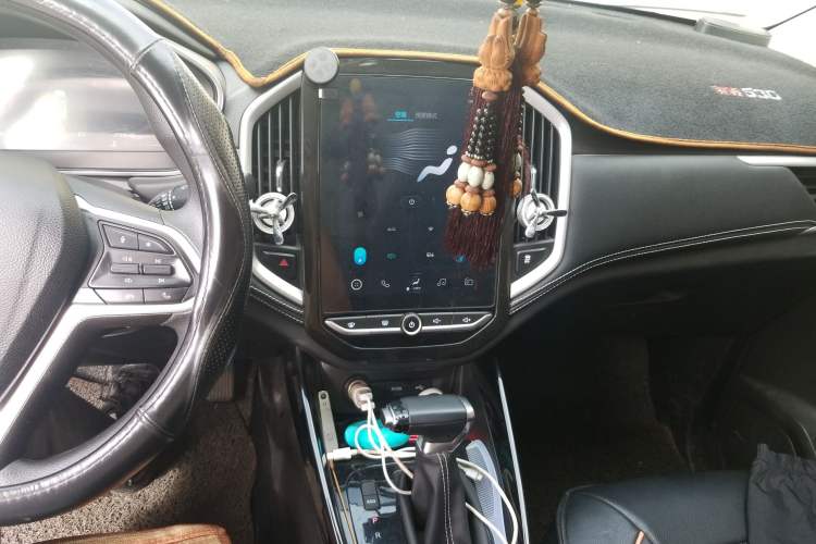 Used Baojun 530 2020 1.5T CVT Prestige Connected Version 7 Seats Audio And AC Panel