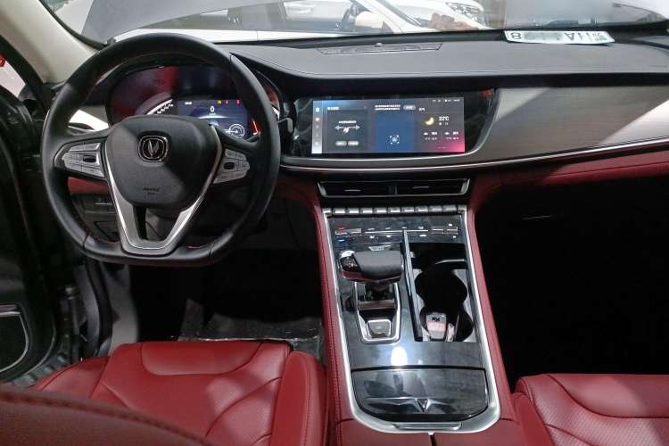 Used Changan CS85 COUPE 2023 1.5T DCT Luxury Version