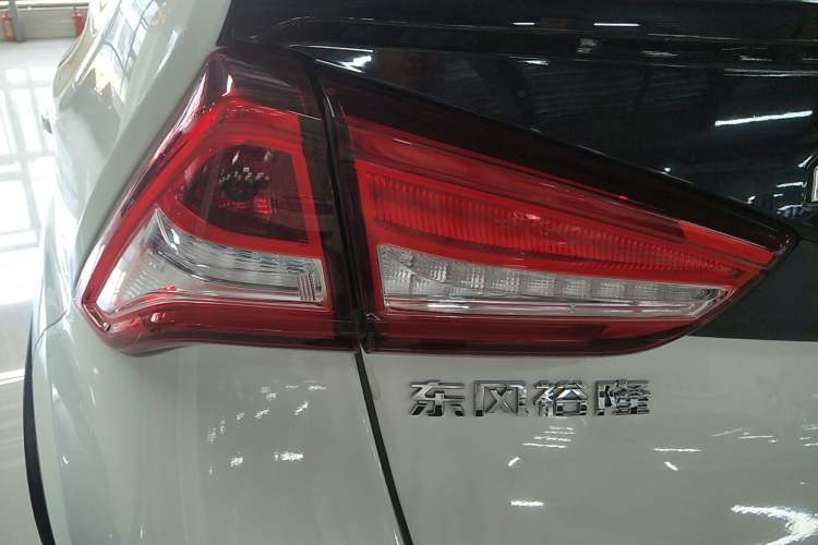 Used Luxgen U5 SUV 2017 1.6L CVT Maxima AR+ Edition
