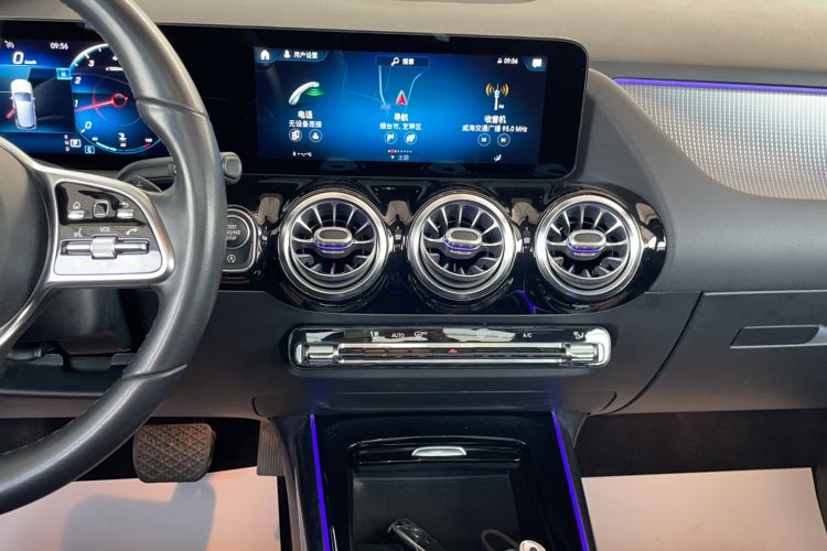 Used Mercedes-Benz B-Class 2020 B 200 Fashion Model