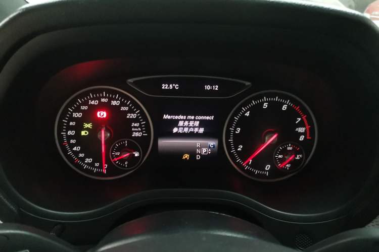 Used Mercedes-Benz B-Class 2019 B 200 Sport Edition