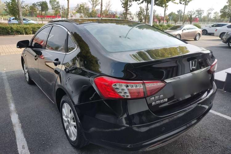 Used Luxgen 5 2013 1.8T Automatic Prestige Model
