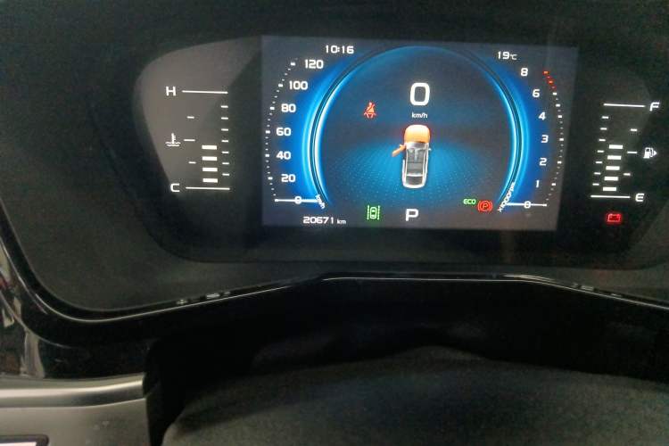 Used Geely Auto Monjaro S 2021 2.0TD DCT Two-Wheel Drive Lightning Edition