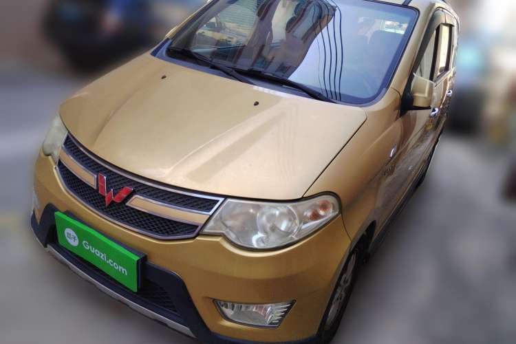 Used Wuling Hongguang 2014 1.5L S Luxury Model