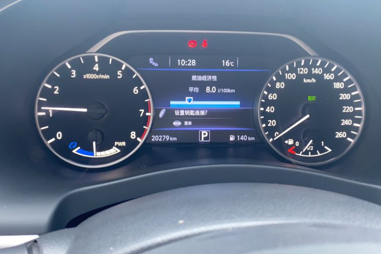 Used Nissan Murano 2021 2.5 S/C HEV XE Four-Wheel Drive Hybrid SmartConnect Prestige Edition
