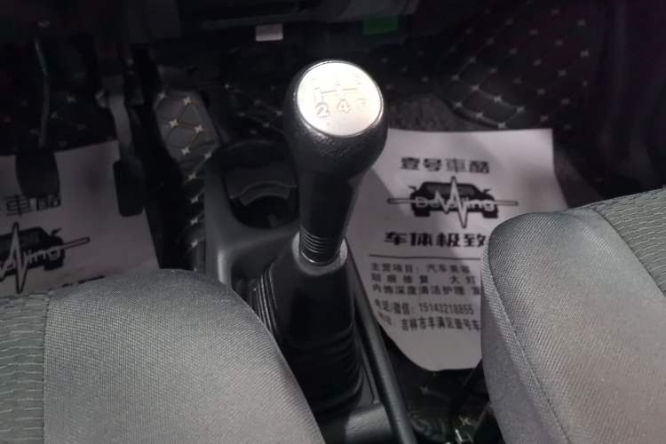 Used Suzuki Wagon R 2019 1.4L Manual Classic Model