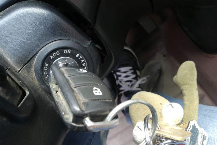 Used JAC Refine 2015 1.9T Shuttle Long-Wheelbase Comfort Model HFC4DB1-2C Vehicle Key