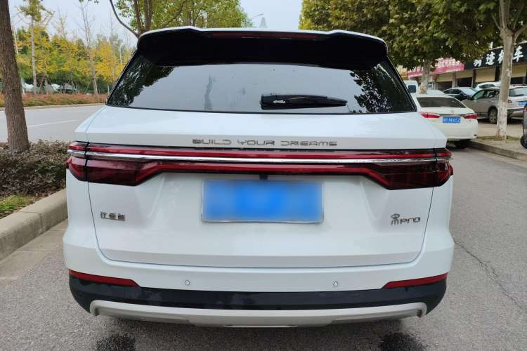 Used BYD Song Pro 2019 1.5T Automatic Luxury Model
