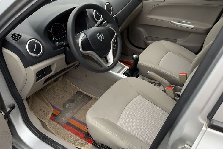 Used Changan Alsvin V3 2015 1.4L Manual Meiruan Model China V Standard
