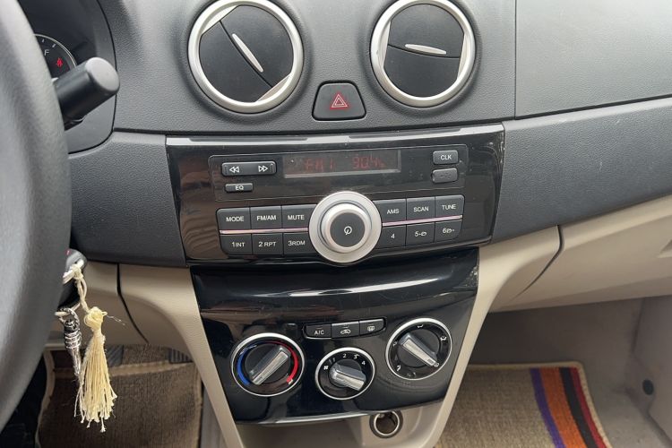 Used Changan Alsvin V3 2015 1.4L Manual Meiruan Model China V Standard
