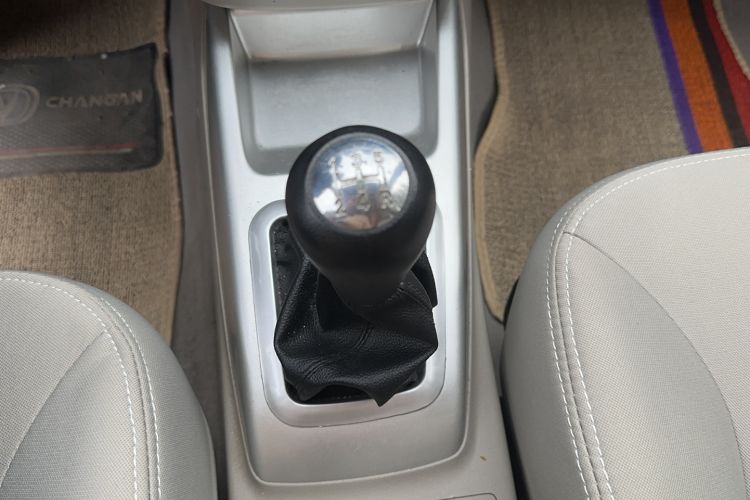 Used Changan Alsvin V3 2015 1.4L Manual Meiruan Model China V Standard
