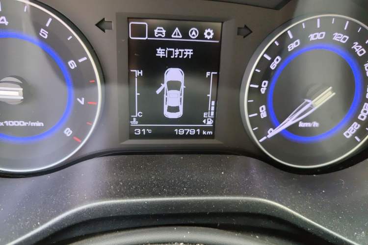 Used CHANGAN Eado DT 2018 1.6L Manual Smart Enjoyment Model