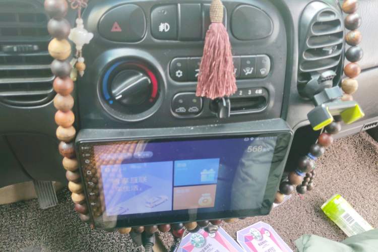 Used JAC Refine 2012 2.0L Timeless Edition HFC4GA3