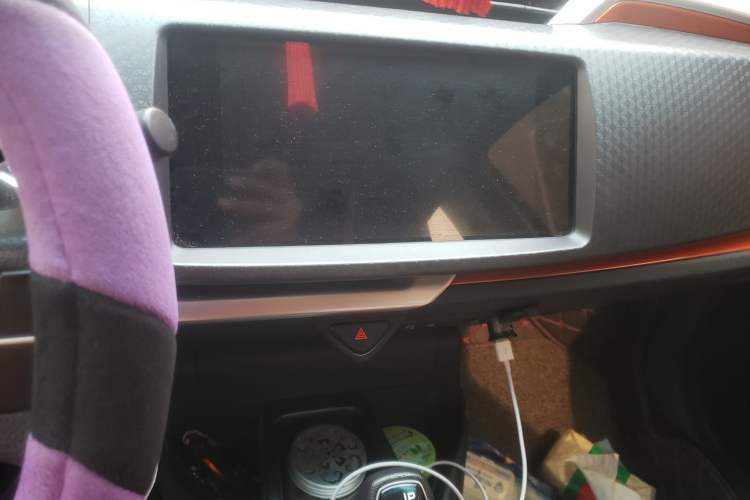 Used Geely Auto Vision X1 2017 1.3L Automatic Player Edition
