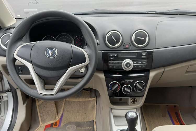 Used Changan Alsvin V3 2015 1.4L Manual Meiruan Model China V Standard
