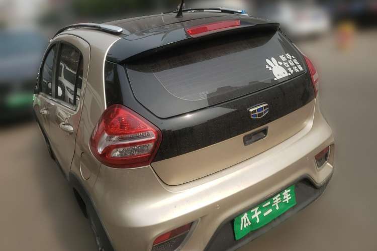 Used Geely Auto Vision X1 2017 1.3L Automatic Player Edition
