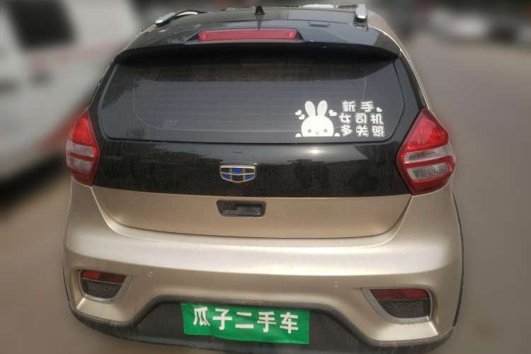 Used Geely Auto Vision X1 2017 1.3L Automatic Player Edition
