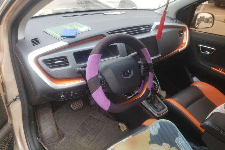 Used Geely Auto Vision X1 2017 1.3L Automatic Player Edition
