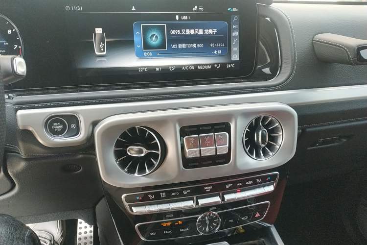 Used Mercedes-Benz G-Class AMG 2022 AMG G 63
