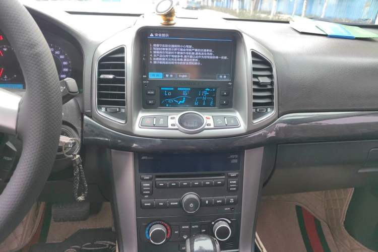 Used Chevrolet Captiva 2012 2.4L 4x4 Flagship Edition 7 Seats
