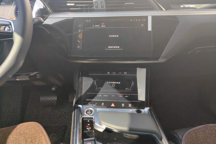 Used Audi e-tron 2021 50 quattro Luxury Edition
