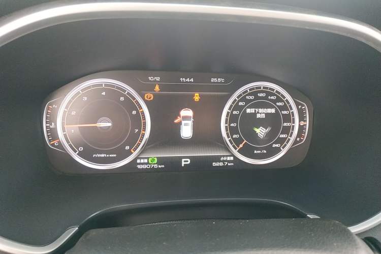 Used JAC Refine S7 2017 1.5T Automatic Luxury Model