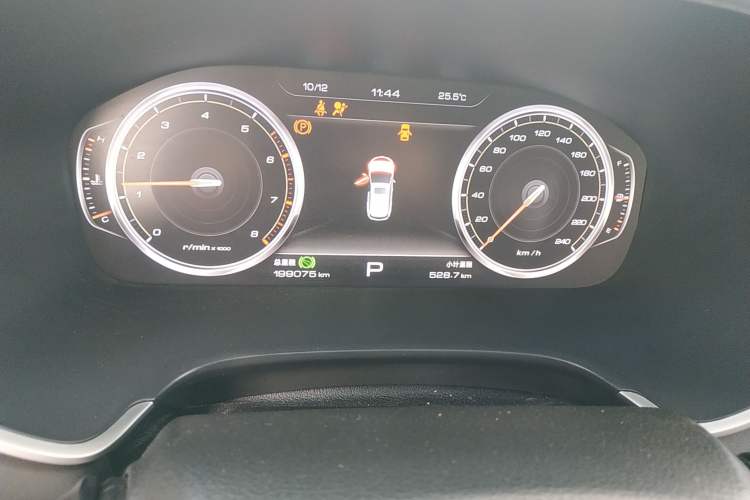 Used JAC Refine S7 2017 1.5T Automatic Luxury Model