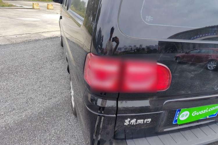 Used FORTHING Lingzhi 2022 M5L 1.6L Utility Model 7 Seats
