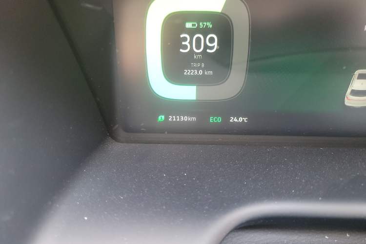 Used WM Motor EX5 2020 EX5-Z Nex Exploration Edition
