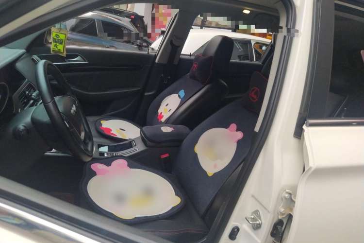 Used Leopaard CS10 2017 2.0T Automatic Luxury Model