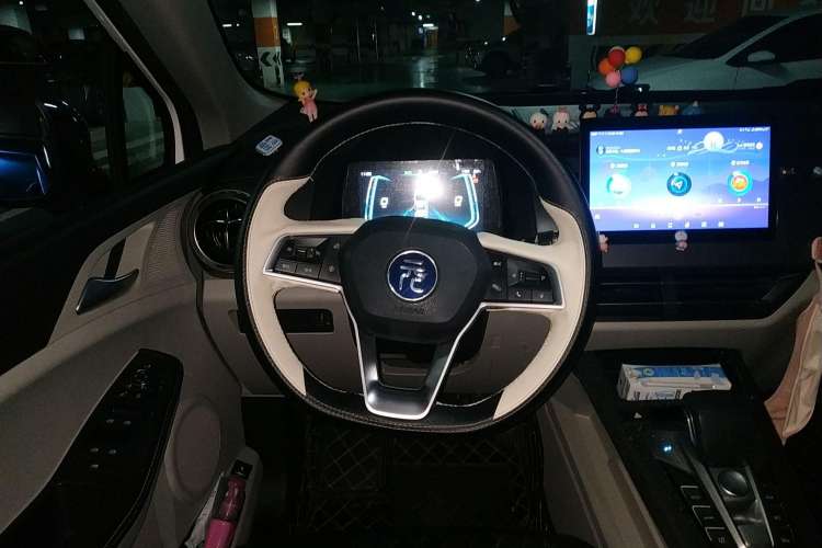 Used BYD Yuan Pro 2021 401 km Deluxe Version