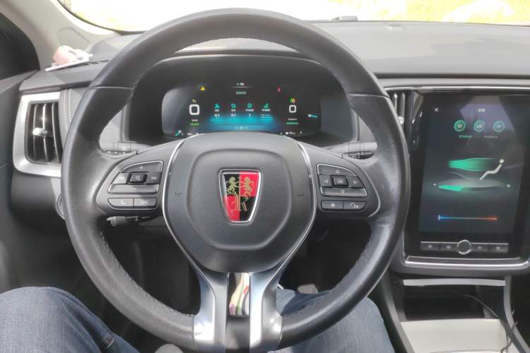 Used Roewe i6 New Energy 2017 45T Hybrid Connect & Smart Enjoyment Edition
