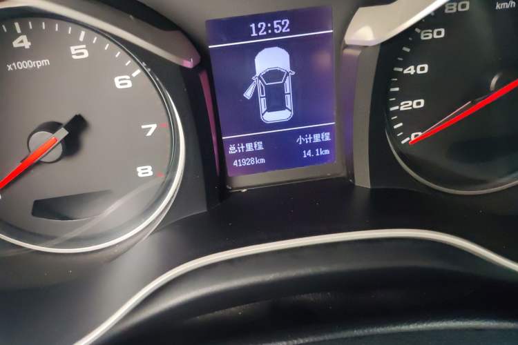 Used JAC Refine S3 2017 1.5L Manual Luxury Smart Model
