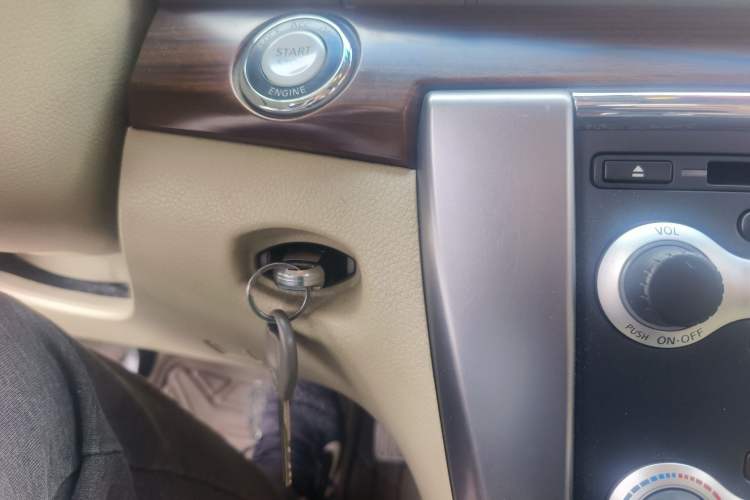 Used Nissan Teana 2008 Duke 2.5L XV Luxury Edition Vehicle Key