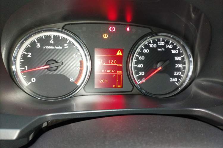 Used Mitsubishi ASX 2020 1.6L Manual FENGSHANG Edition
