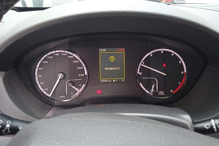 Used Qoros 5 2016 1.6T Automatic Luxury Model
