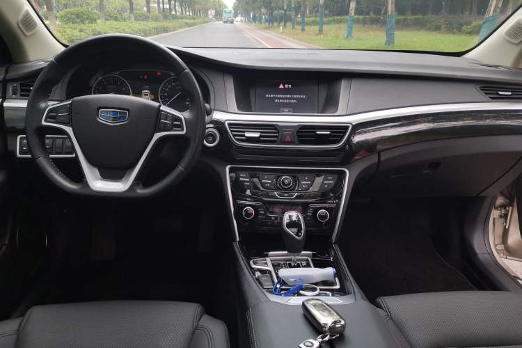 Used Geely Auto Emgrand GT 2016 2.4L Zunya Model Center Console